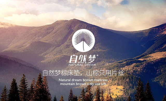 91香蕉APP成人污在线看