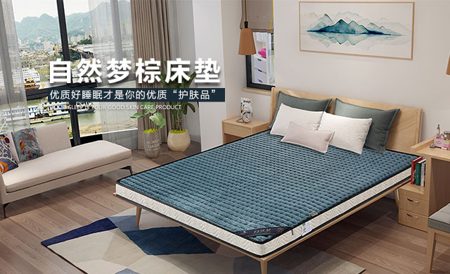 91香蕉APP成人污在线看