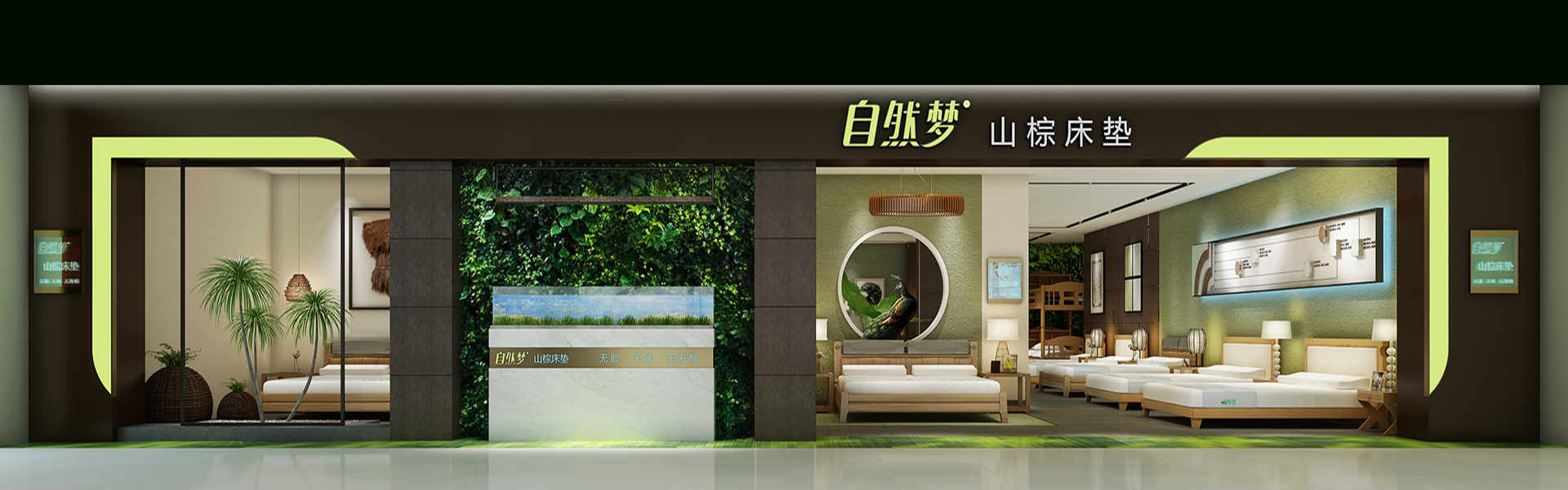 91香蕉APP成人污在线看