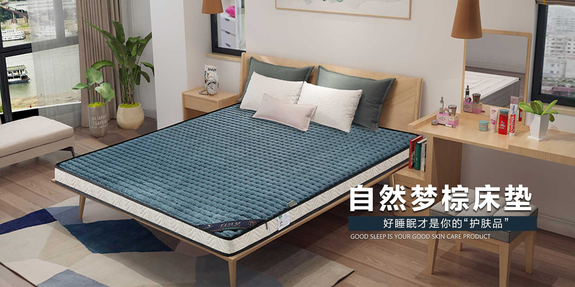 91香蕉APP成人污在线看