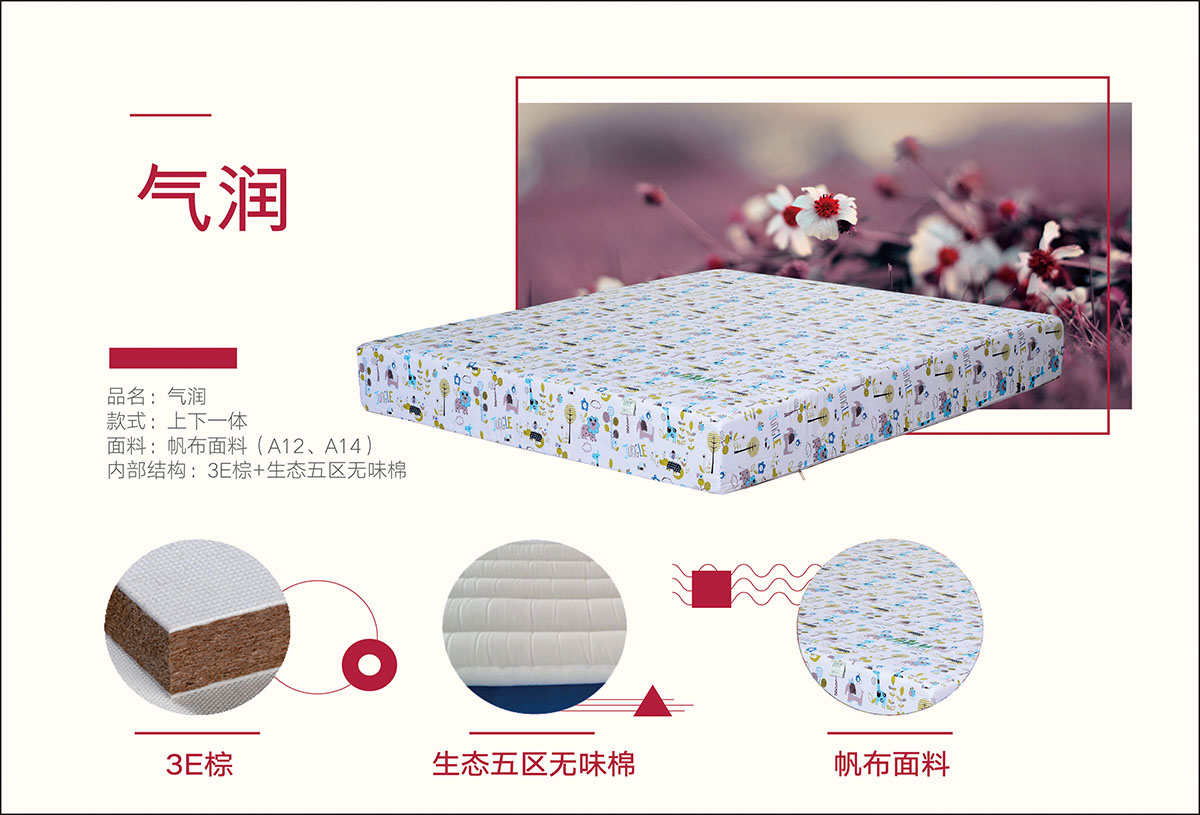 91香蕉APP成人污在线看91香蕉视频黄片
