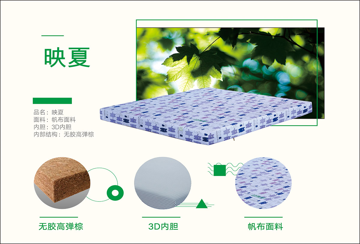 91香蕉APP成人污在线看91香蕉视频黄片