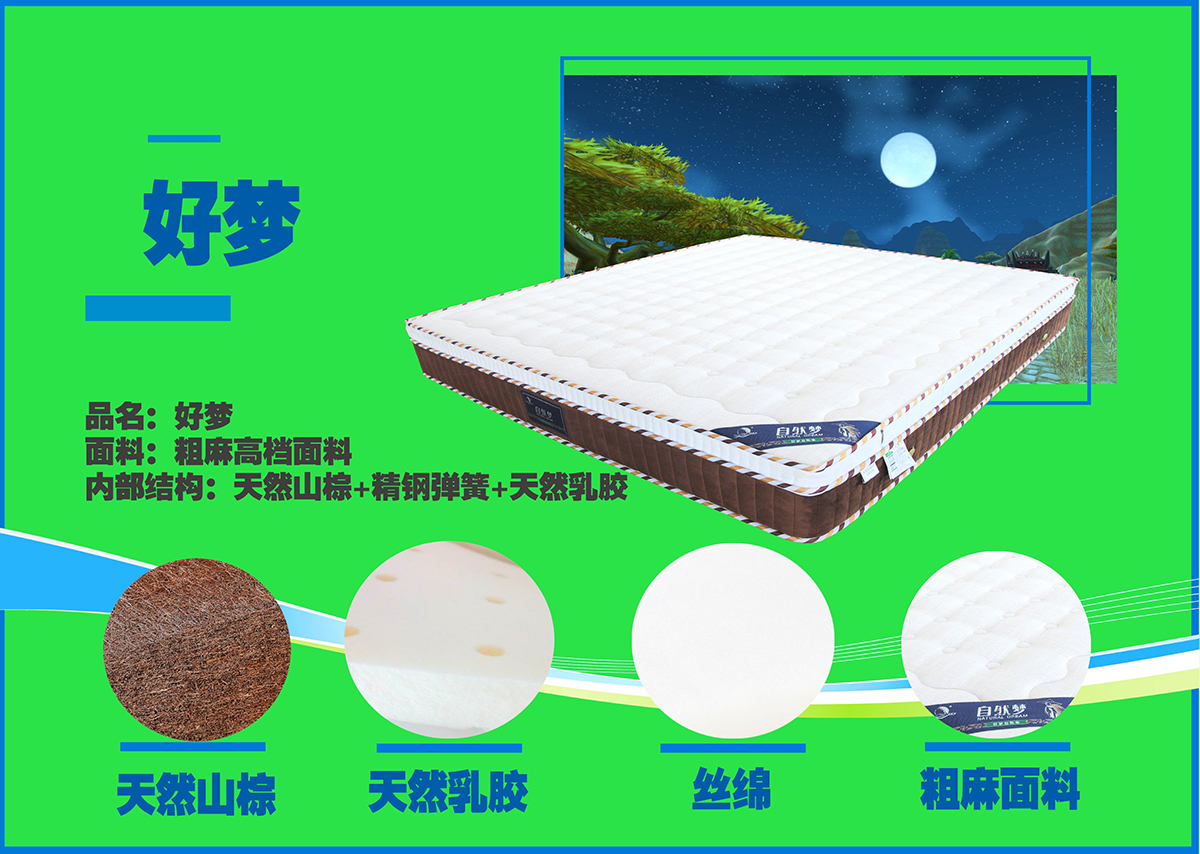 91香蕉APP成人污在线看
