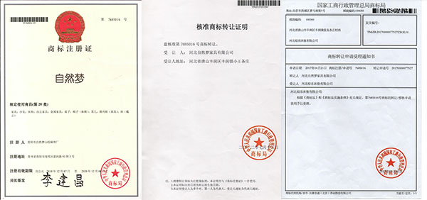 91香蕉APP成人污在线看