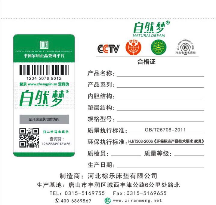 91香蕉APP成人污在线看