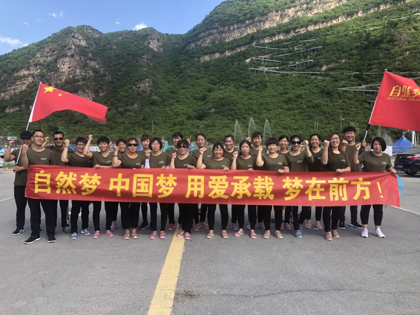 91香蕉APP成人污在线看