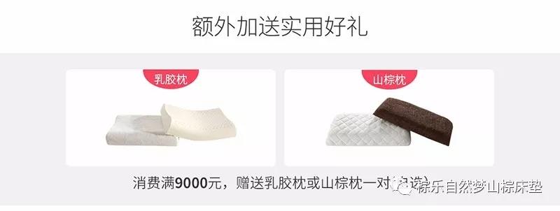热烈祝贺91香蕉APP成人污在线看京东商城旗舰店正式开通
