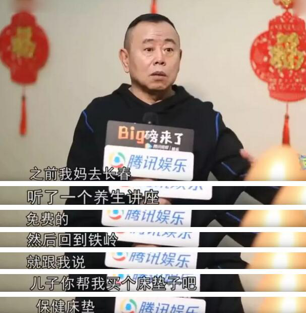 情人节---91香蕉APP成人污在线看棕床垫给家人温馨的陪伴 