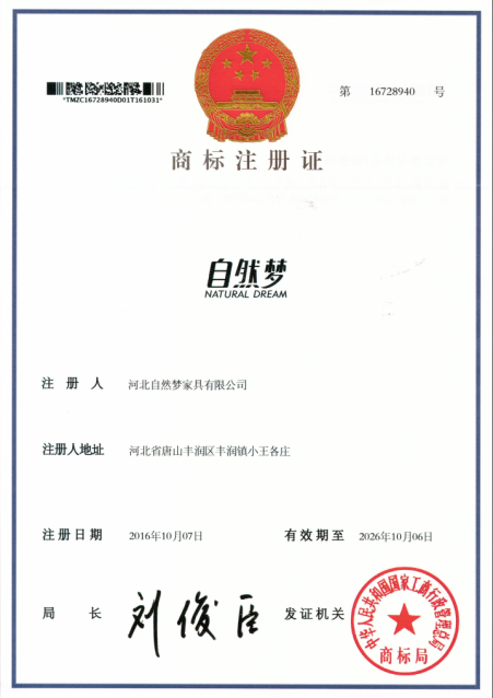 91香蕉APP成人污在线看
