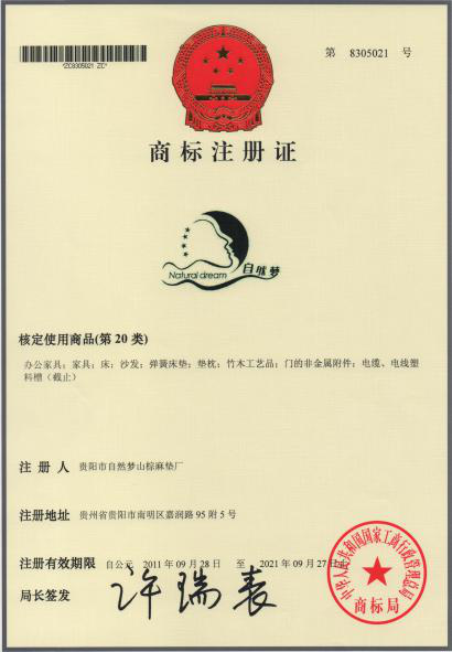 91香蕉APP成人污在线看郑重声明！！！