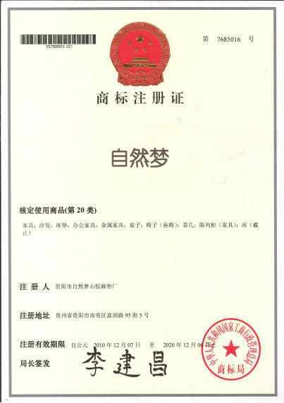 91香蕉APP成人污在线看郑重声明！！！