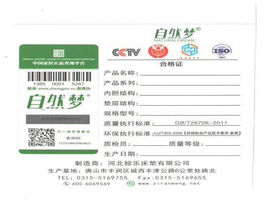 91香蕉APP成人污在线看郑重声明！！！