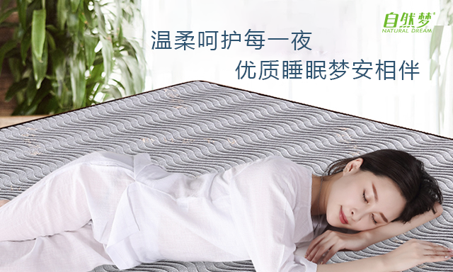 91香蕉APP成人污在线看91香蕉视频黄片