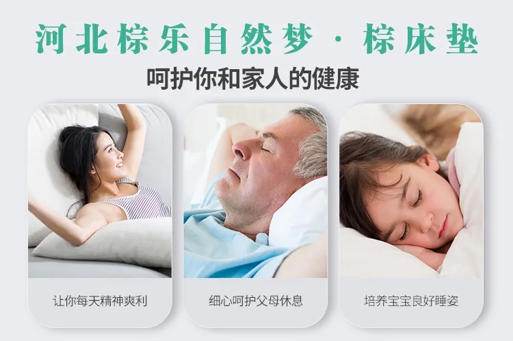 91香蕉APP成人污在线看