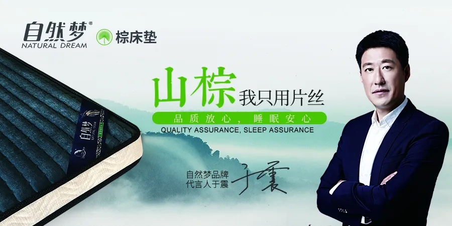 91香蕉APP成人污在线看