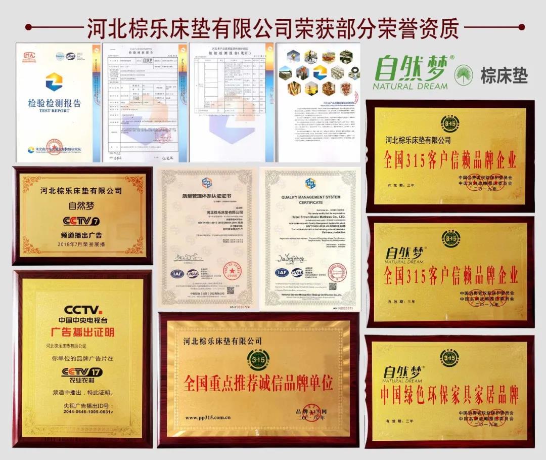 91香蕉APP成人污在线看