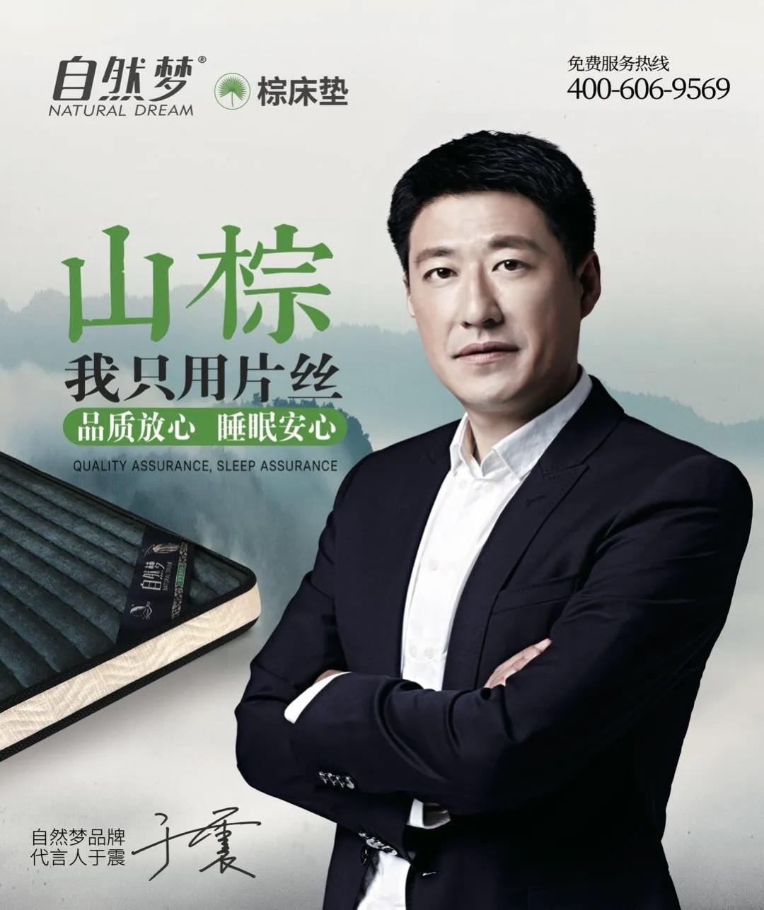 91香蕉APP成人污在线看